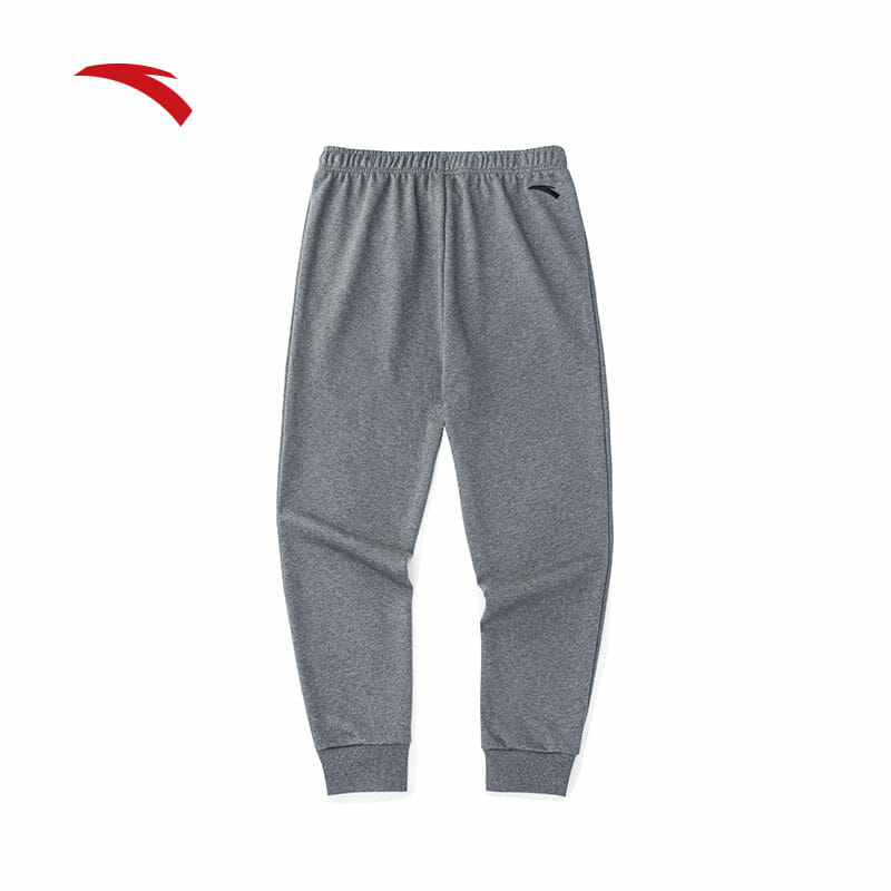 ANTA Klay Thompson Knit Track Pants