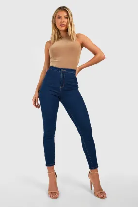 High Waisted Super Stretch Disco Skinny Jeans