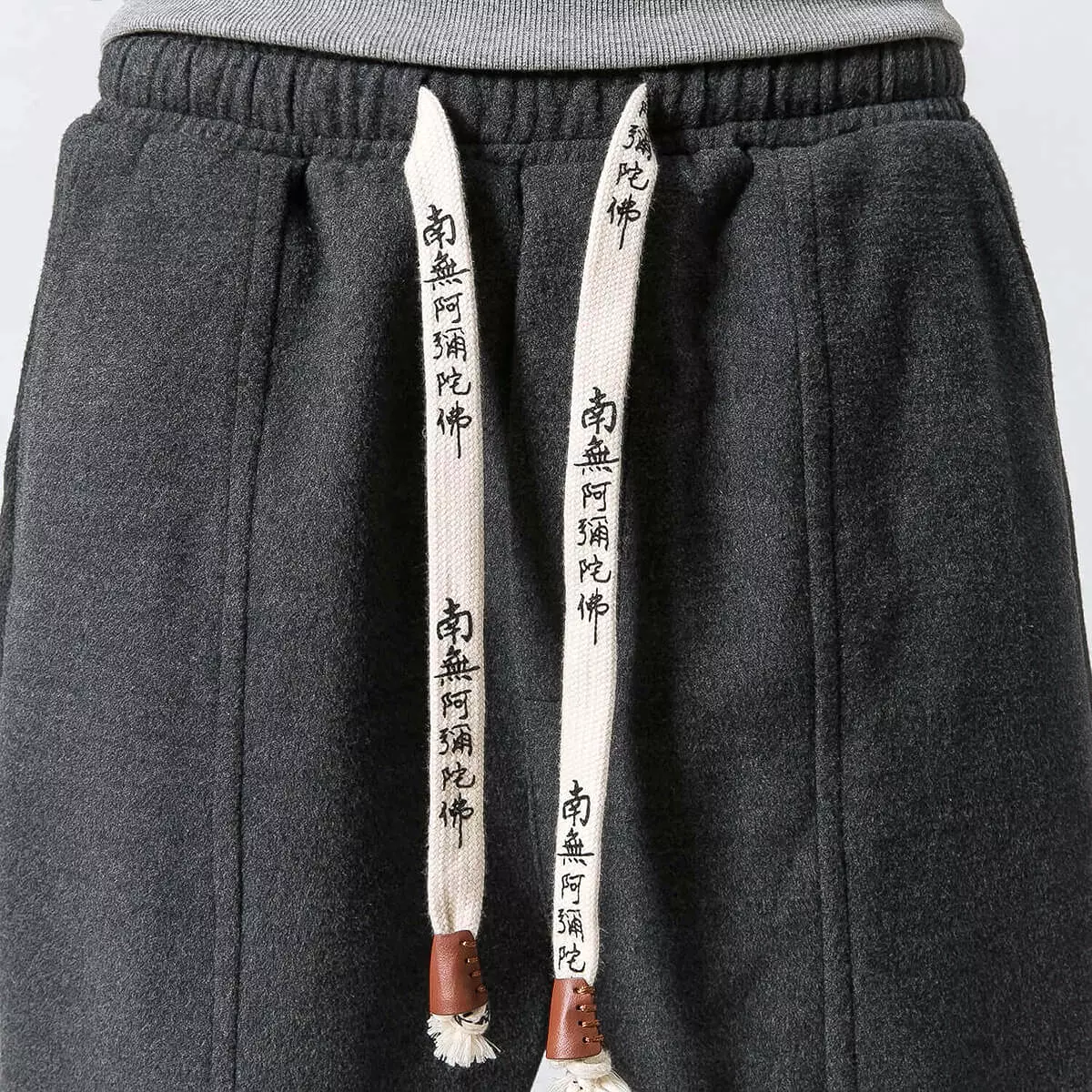 Kazu Harem Pants