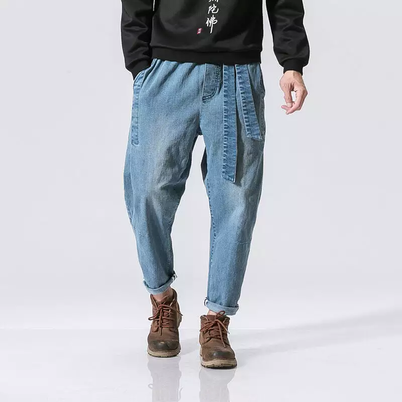 Senko Harem Denim Pants